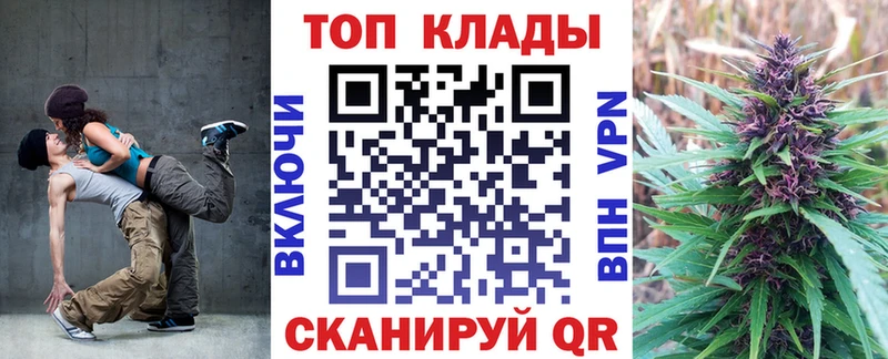 Купить закладку COCAIN  Марихуана  А ПВП  ГАШИШ  Кетамин  Меф  Сретенск