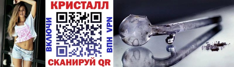 Амфетамин VHQ  Купить  Сретенск 