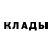 Amphetamine Розовый pbandjosh