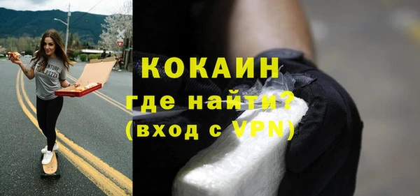 индика Остров