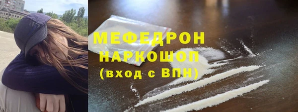 индика Остров