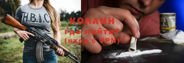 индика Остров