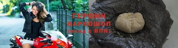 индика Остров