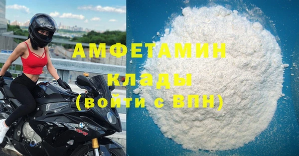 индика Остров
