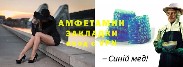 индика Остров