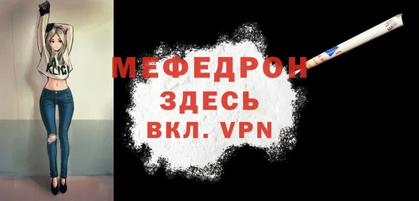 индика Остров