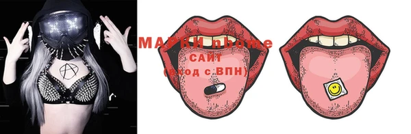индика Остров
