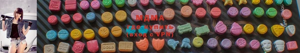 индика Остров