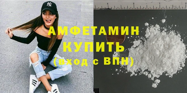 индика Остров