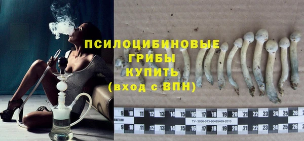 скорость mdpv Осташков