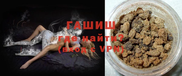 индика Остров