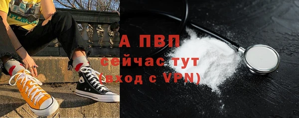индика Остров