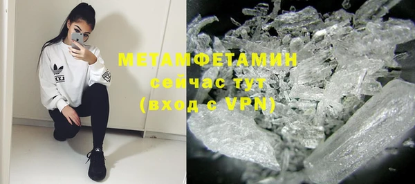 индика Остров