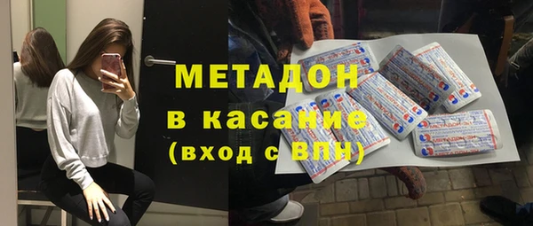индика Остров