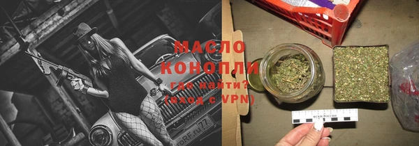 индика Остров
