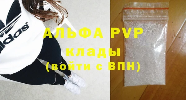 индика Остров
